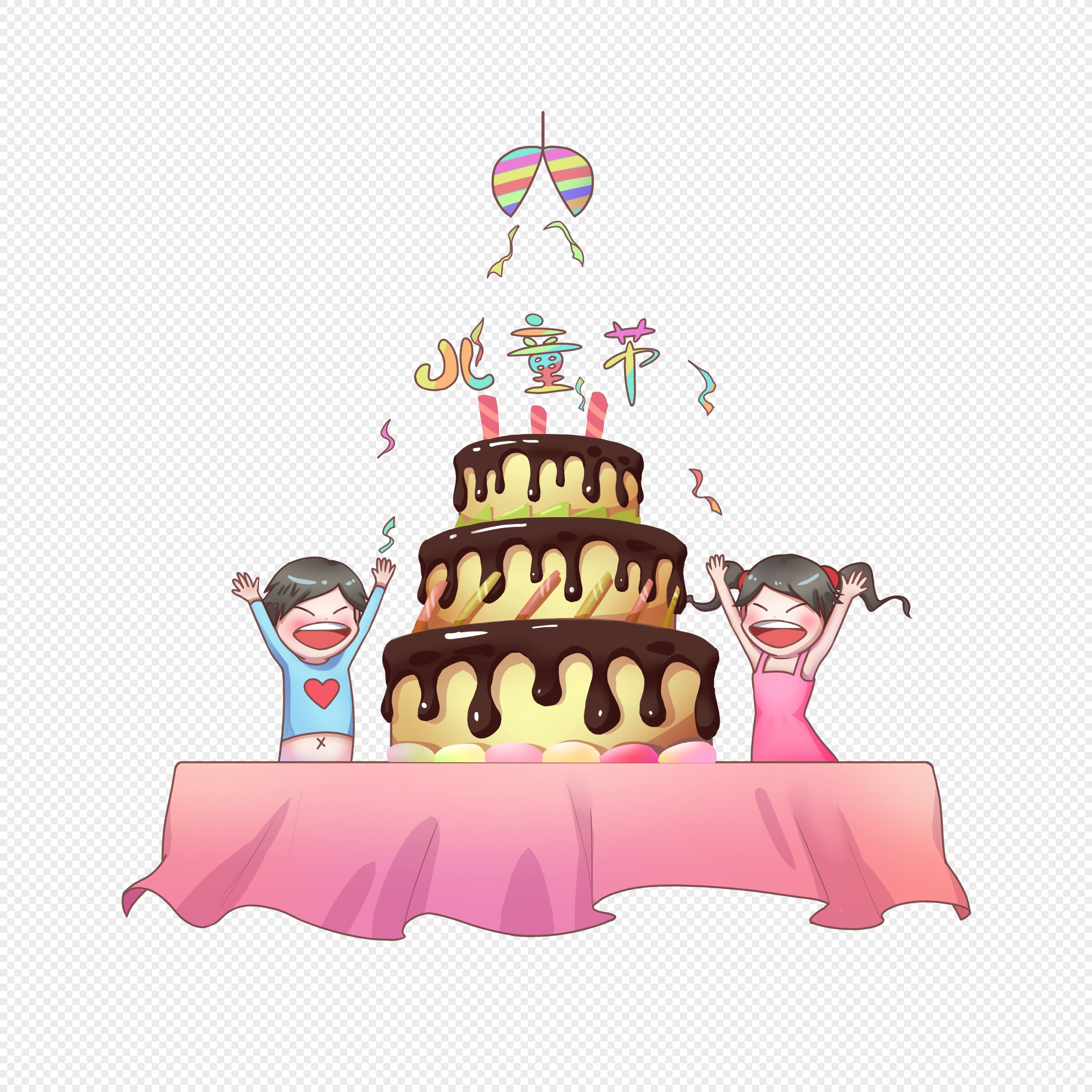 Celebrating Children PNG Picture And Clipart Image For Free Download ...