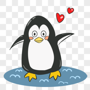 Download Cute Penguin Png Images With Transparent Background Free Download On Lovepik