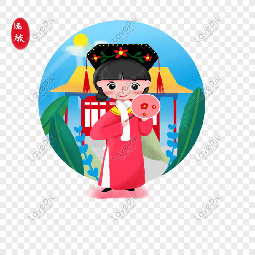 Manchu Girl PNG Image And Clipart Image For Free Download - Lovepik ...