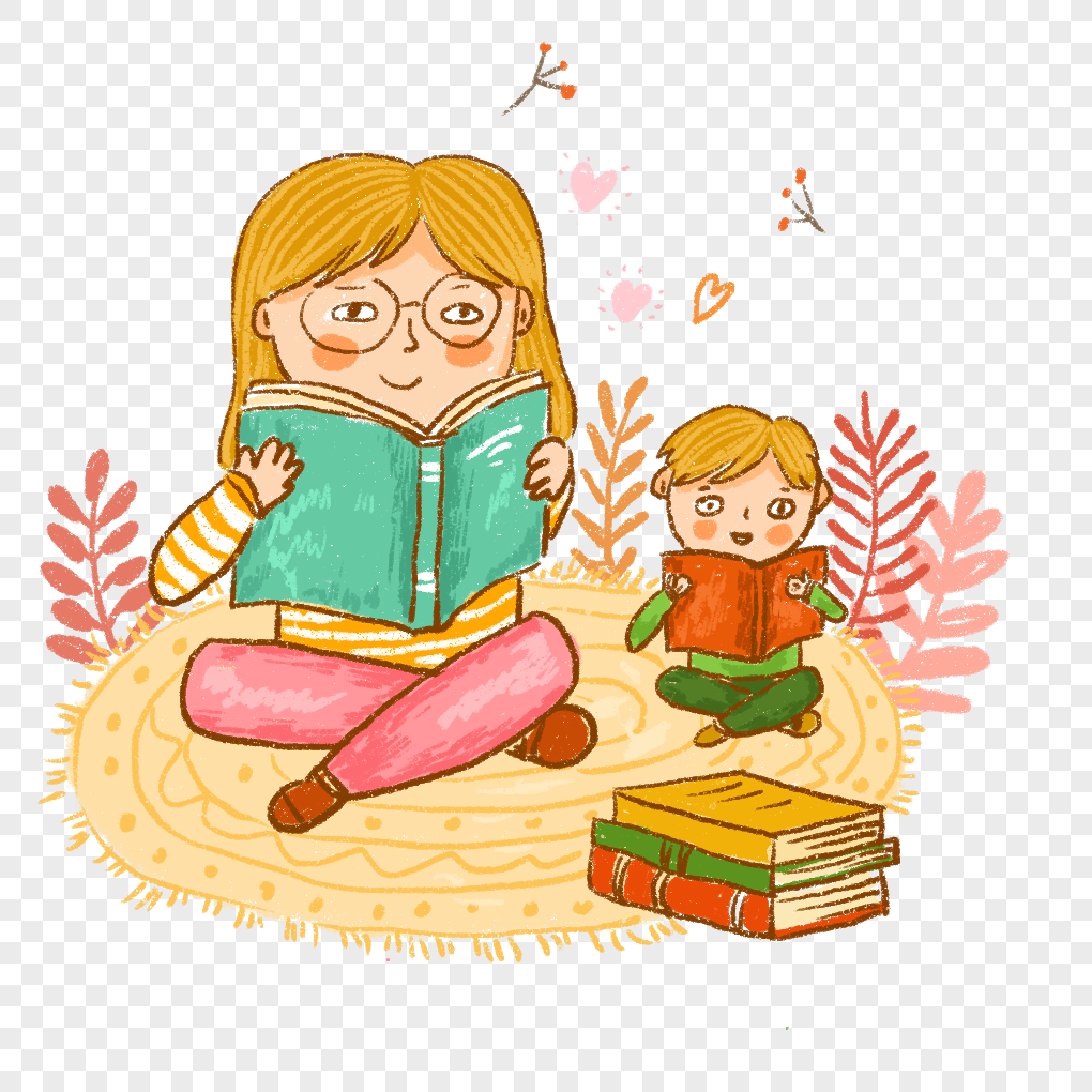 Девочка читает стих бабушка. Книга рисунок для детей. Рисунки дети и взрослые с книгами. Чтение картинки на прозрачном фоне. Книжки для детей.