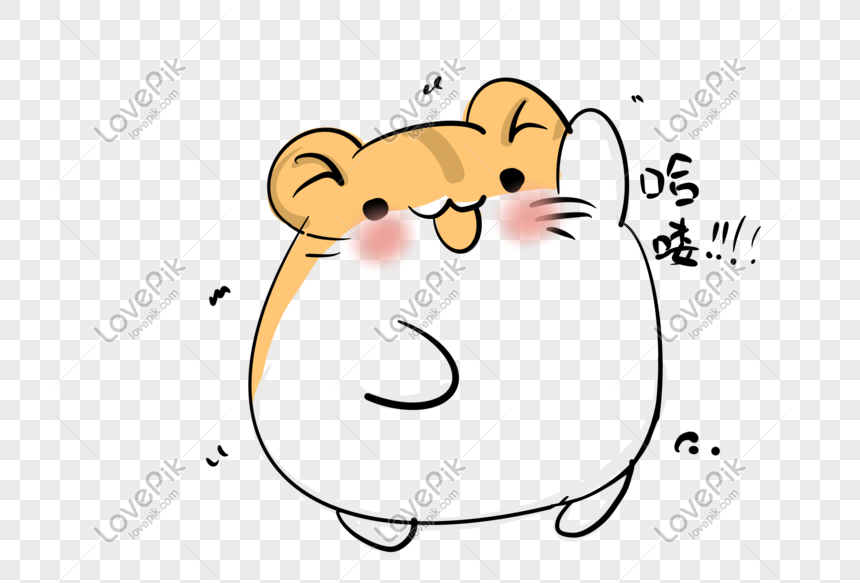 Hello Hamster Emoticon Pack, Emoticon Pack, Cute, Packing PNG ...