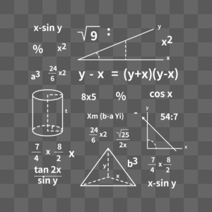 Math PNG Images With Transparent Background | Free Download On Lovepik