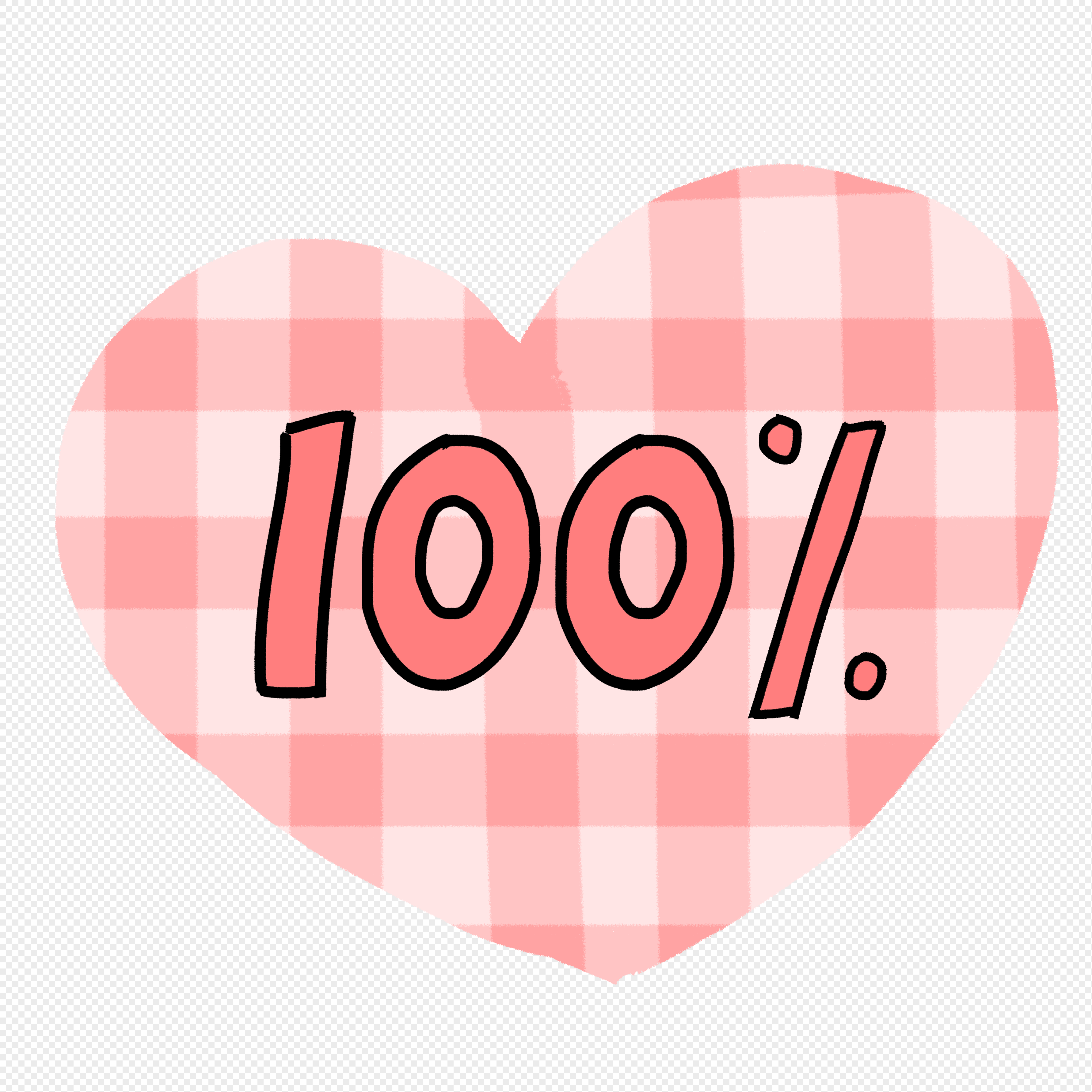 100-love-png-transparent-and-clipart-image-for-free-download-lovepik