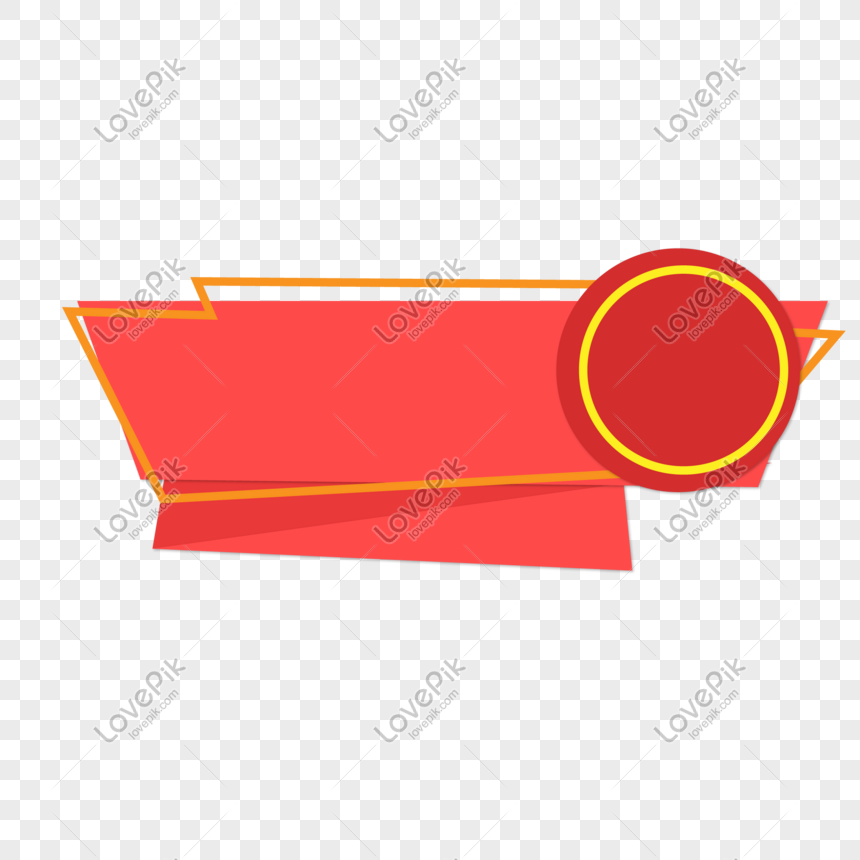 Red Promotion Banner Background Png Image Picture Free Download Lovepik Com