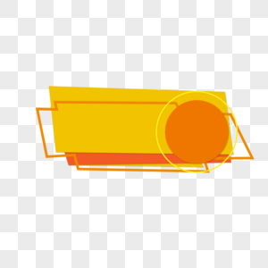 Orange Banner PNG Images With Transparent Background | Free Download On  Lovepik