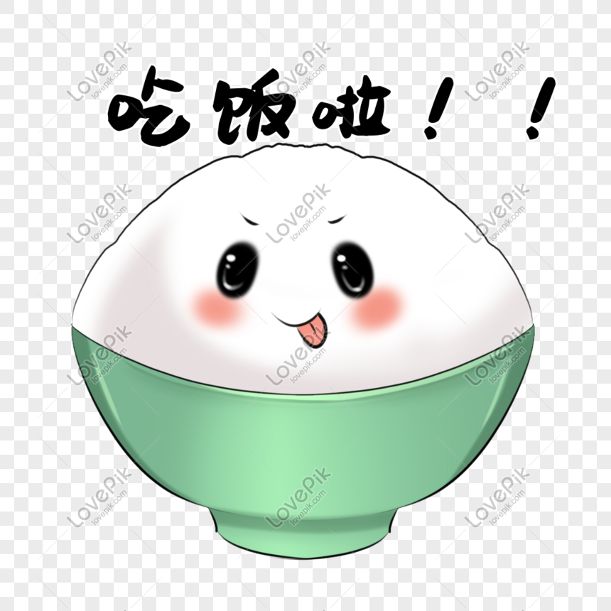 Cute Cartoon Rice Bowl PNG Free Download And Clipart Image For Free  Download - Lovepik | 401337433