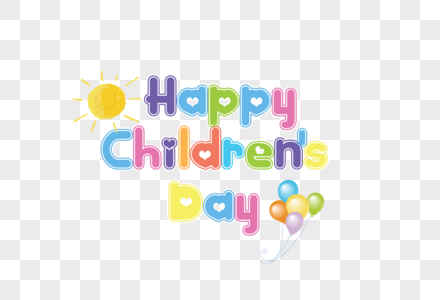 Childrens Day PNG Images With Transparent Background | Free Download On ...