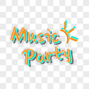 Music Party PNG Images With Transparent Background | Free Download On  Lovepik