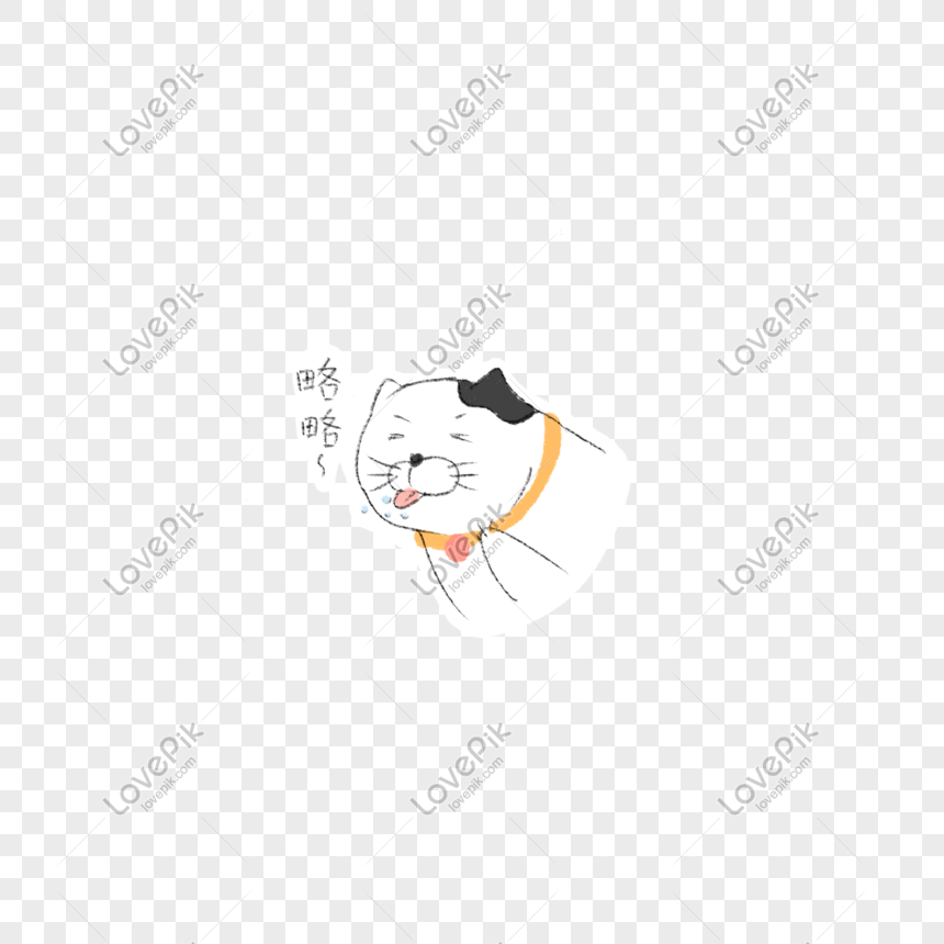 Cat Expression Pack PNG Transparent Background And Clipart Image For ...