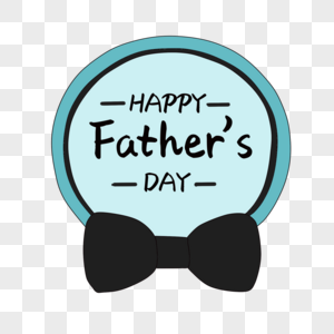 Happy Fathers Day PNG Images With Transparent Background | Free Download On  Lovepik