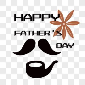 Happy Fathers Day Png Images With Transparent Background Free Download On Lovepik