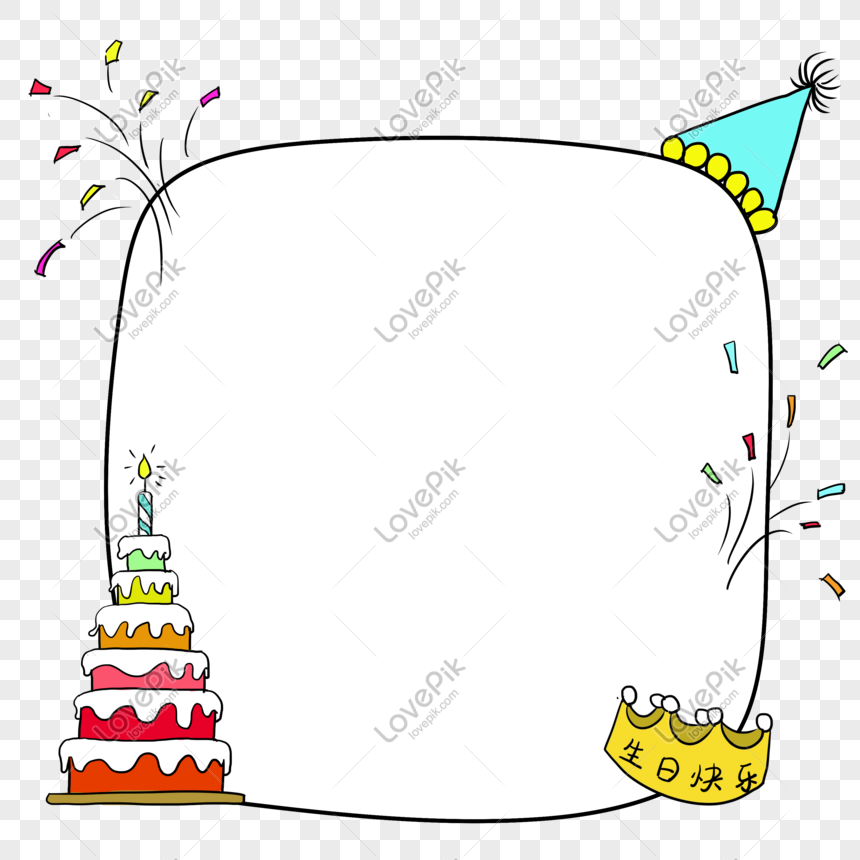 Hand Drawn Cartoon Happy Birthday Birthday Cake Border Dialog PNG Picture  And Clipart Image For Free Download - Lovepik | 401424675