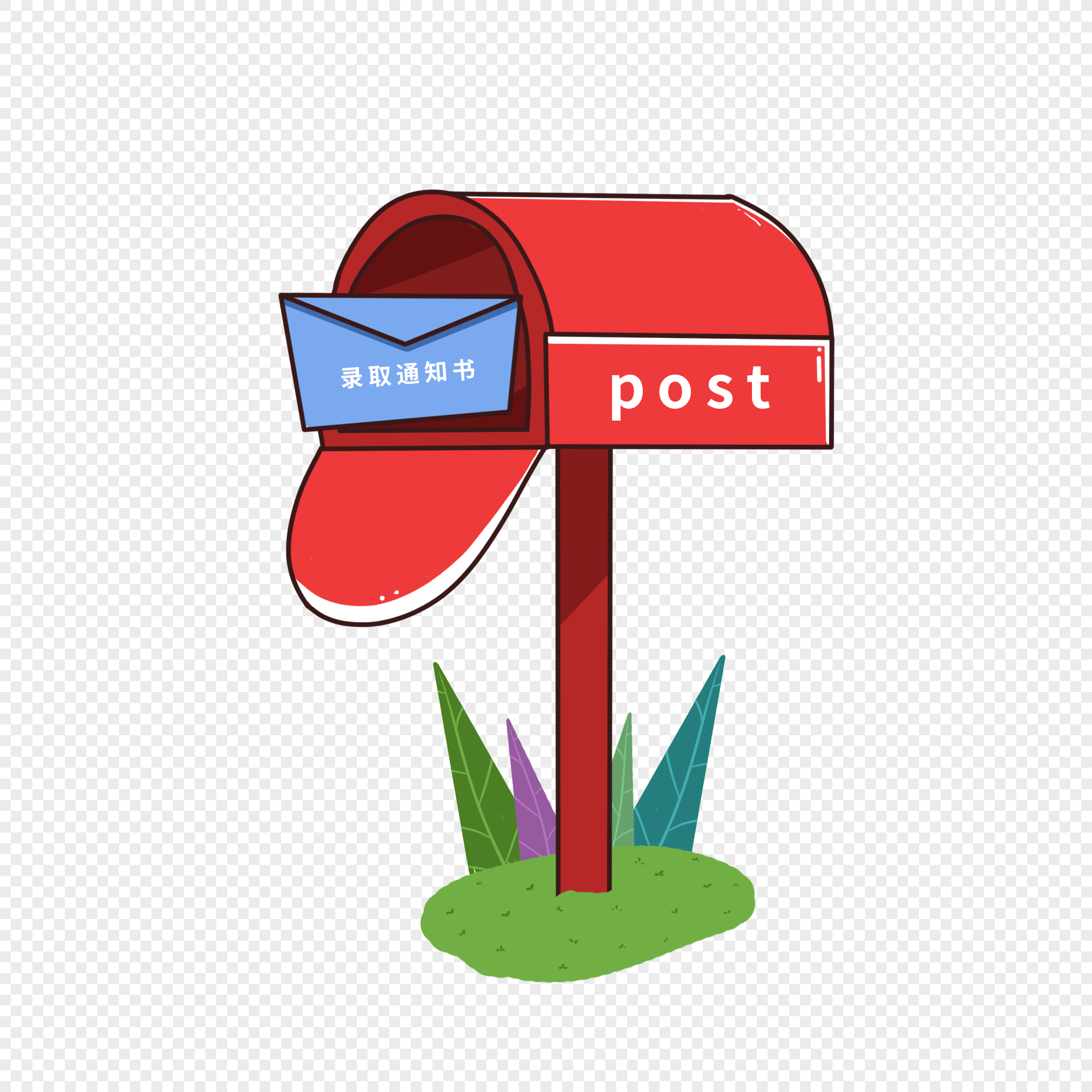 Нарисованные мультяшные почтовый ящик