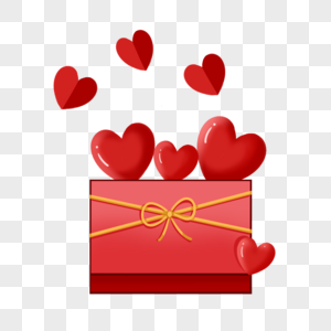 Love Gift Hd Photos Free Download Lovepik Com