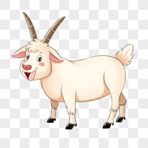 kambing clipart