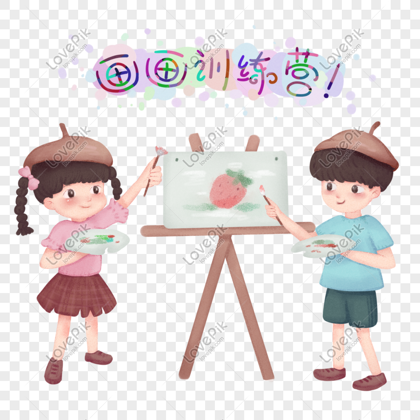 Summer Vacation Drawing Class Png Image Picture Free Download 401452433 Lovepik Com Void where prohibited by law. summer vacation drawing class png