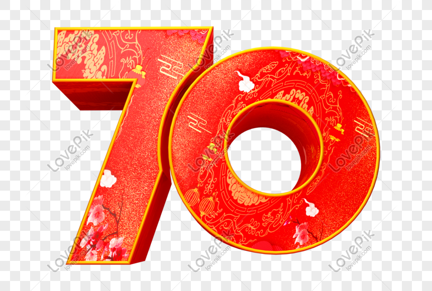 Red Festive Number 70 Png Image Picture Free Download