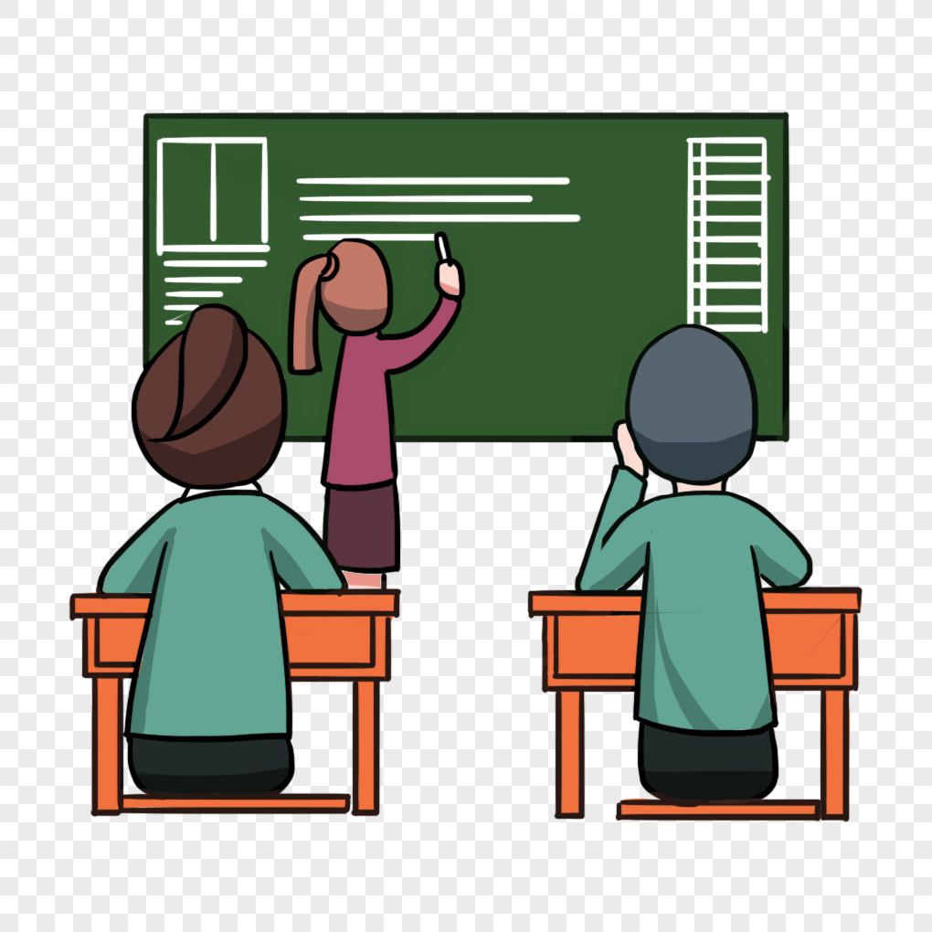 Classroom, Classroom Drawing, Dedication, Class PNG Transparent ...