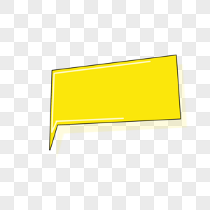 Download Yellow Rectangle Png Image Picture Free Download 401699345 Lovepik Com PSD Mockup Templates