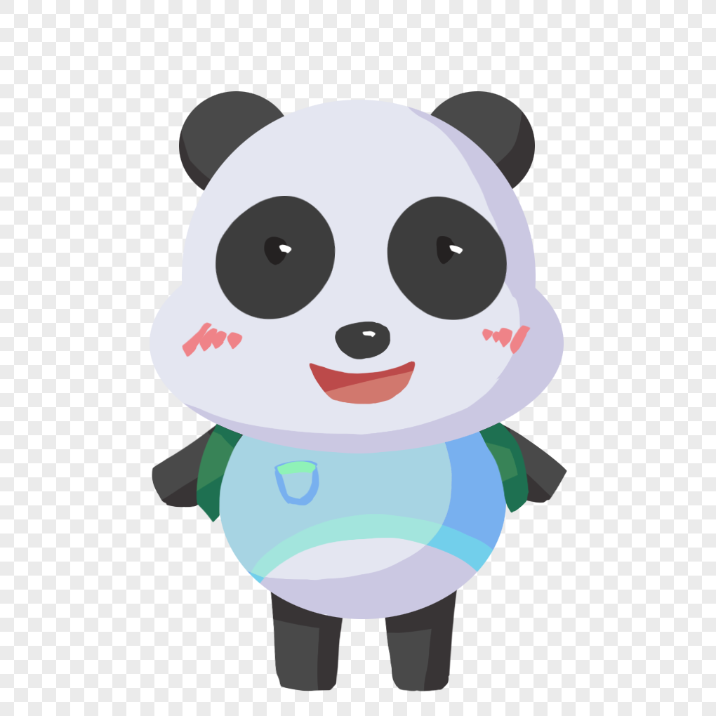 Panda School PNG Images With Transparent Background | Free Download On ...