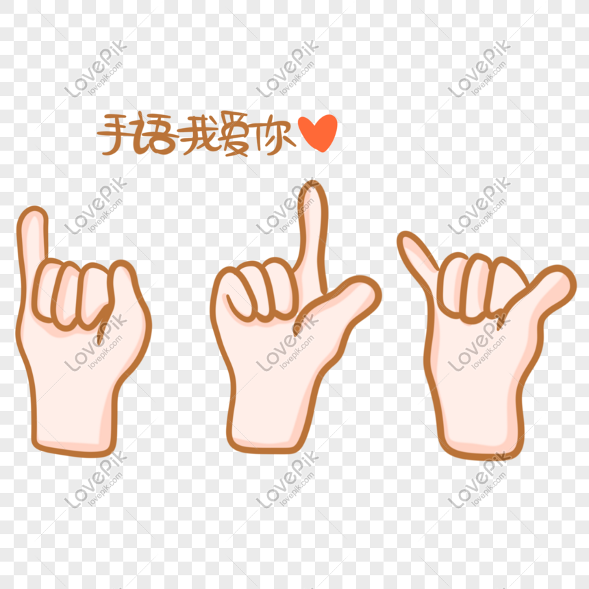 3d render korean finger heart symbol means I Love You on hangul script. Hand  gesture, palm show loving message, international sign, isolated  Illustration on white background in cartoon plastic style Illustration  Stock |