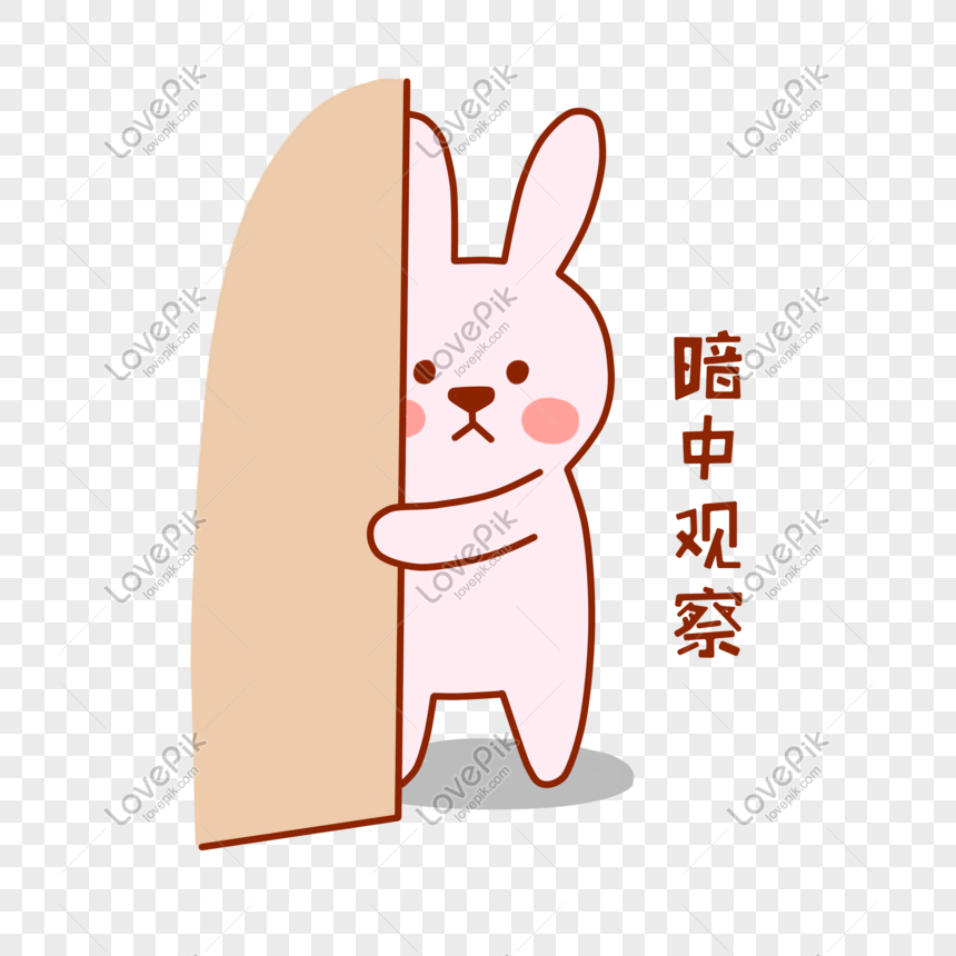 Cùng khám phá những biểu cảm đáng yêu của những chú thỏ nho nhỏ với gói Expression Pack Bunny này. Sẽ không có gì tuyệt vời hơn khi chúng mang đến cho bạn cảm giác vui tươi và hạnh phúc.