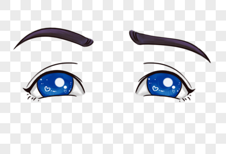 happy eyes png