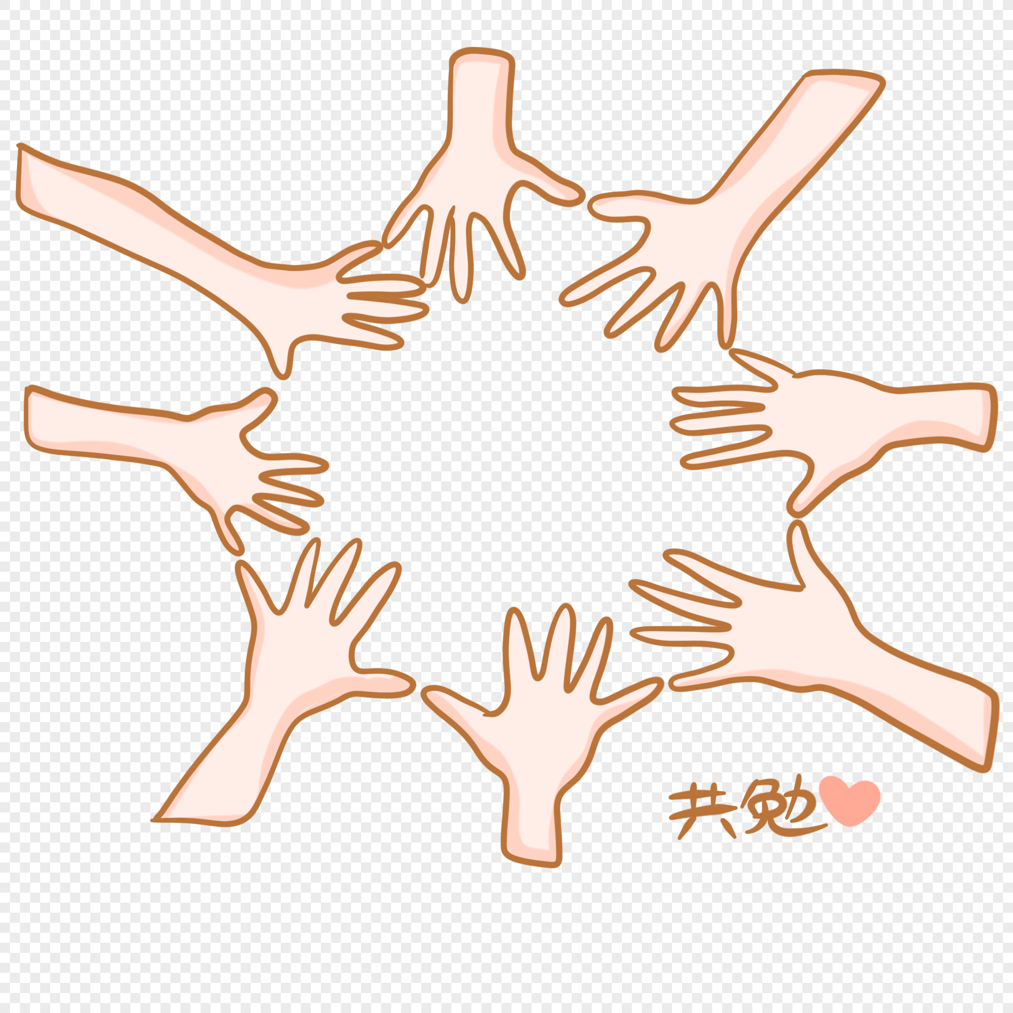 Holding Hand Unity Social Campaign Vector Symbol Graphic Logo Design  Template Royalty Free SVG, Cliparts, Vectors, and Stock Illustration. Image  125501797.