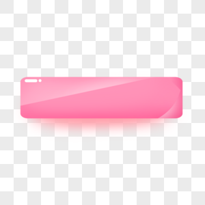 Cz розовая кнопка. Розовая кнопка. Кнопка розовая на прозрачном. Светло розовая кнопка. Объемная розовая кнопка.