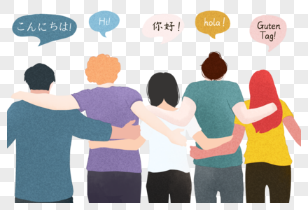 Friendship PNG Images With Transparent Background | Free Download On Lovepik