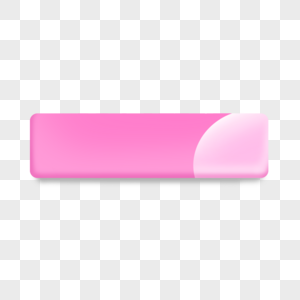 Cz розовая кнопка