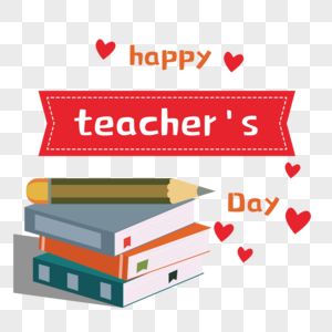 Teachers Day PNG Images With Transparent Background | Free Download On  Lovepik