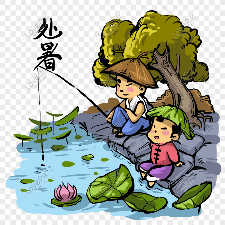 เด็กกำลังตกปลาริมสระน้ำ PNG สำหรับการดาวน์โหลดฟรี - Lovepik