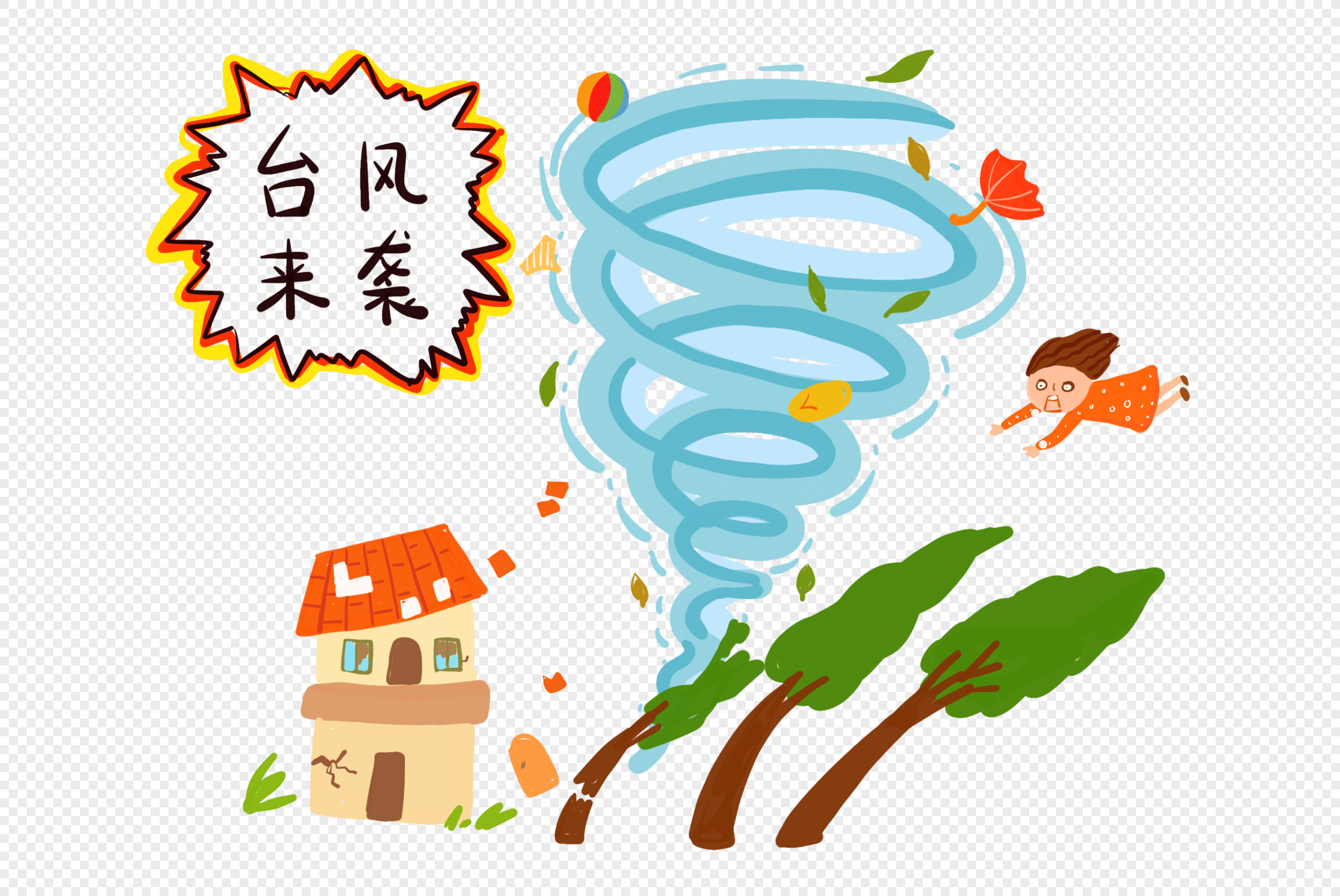 卡通台风龙卷风自然灾害素材免费下载 - 觅知网