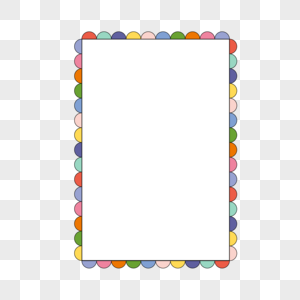 Printable Teacher Border Paper