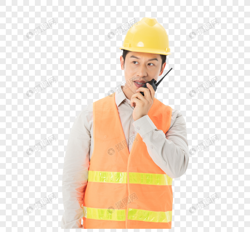 Maintenance Male Holding A Call Machine, Chinese, Labor, Work PNG ...
