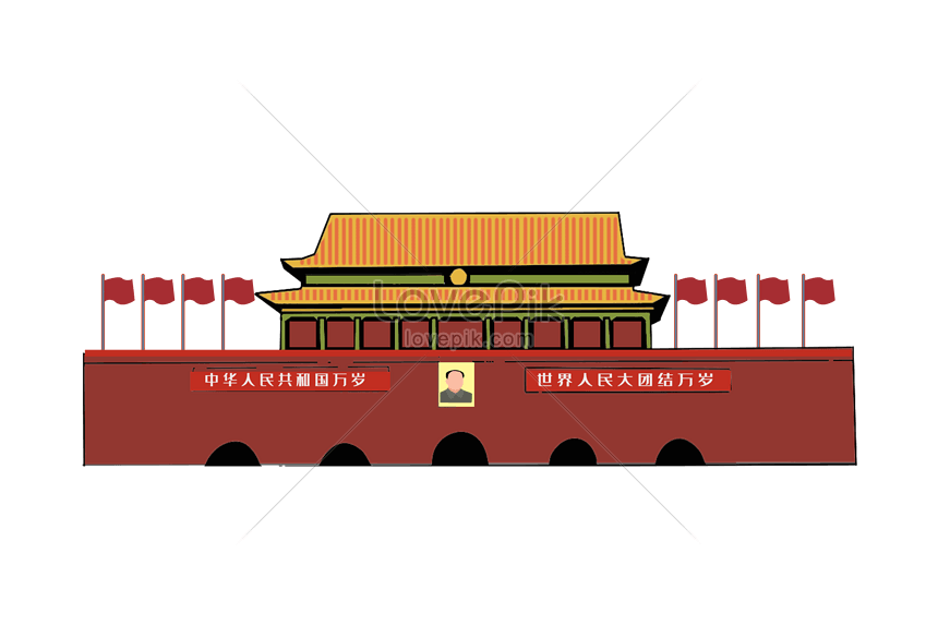 Tiananmen Building PNG Transparent And Clipart Image For Free Download ...