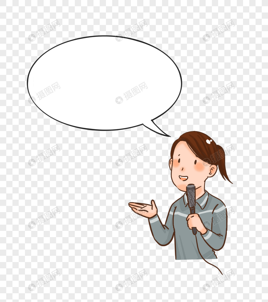 Reporter Interview Chat Box Dialog Png Image Psd File Free Download Lovepik