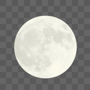 Halloween Full Moon png download - 2380*2400 - Free Transparent