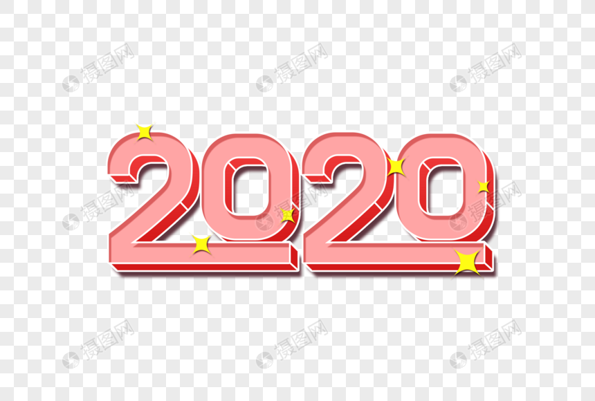 Tahun Baru 2021  Kartun Nusagates