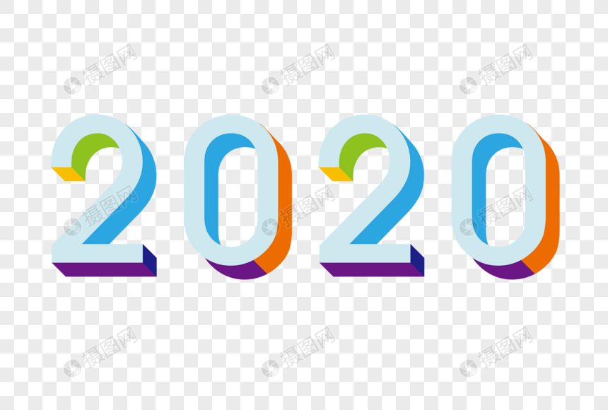 Число 2020. Оформить число 2020.