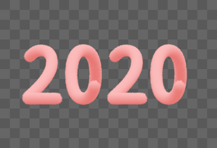 Число 2020. Номер 2020. 3000 Число. Картинки номер 2020. Nombre 2020.