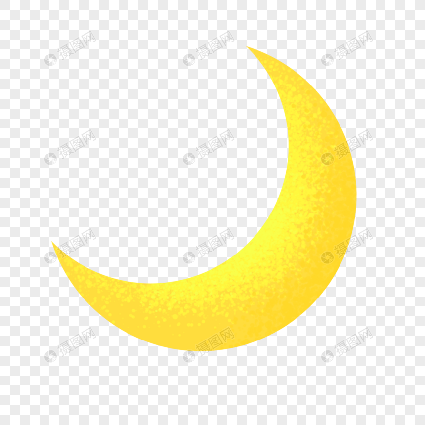 Crescent Png Image Picture Free Download 401652814 Lovepik Com