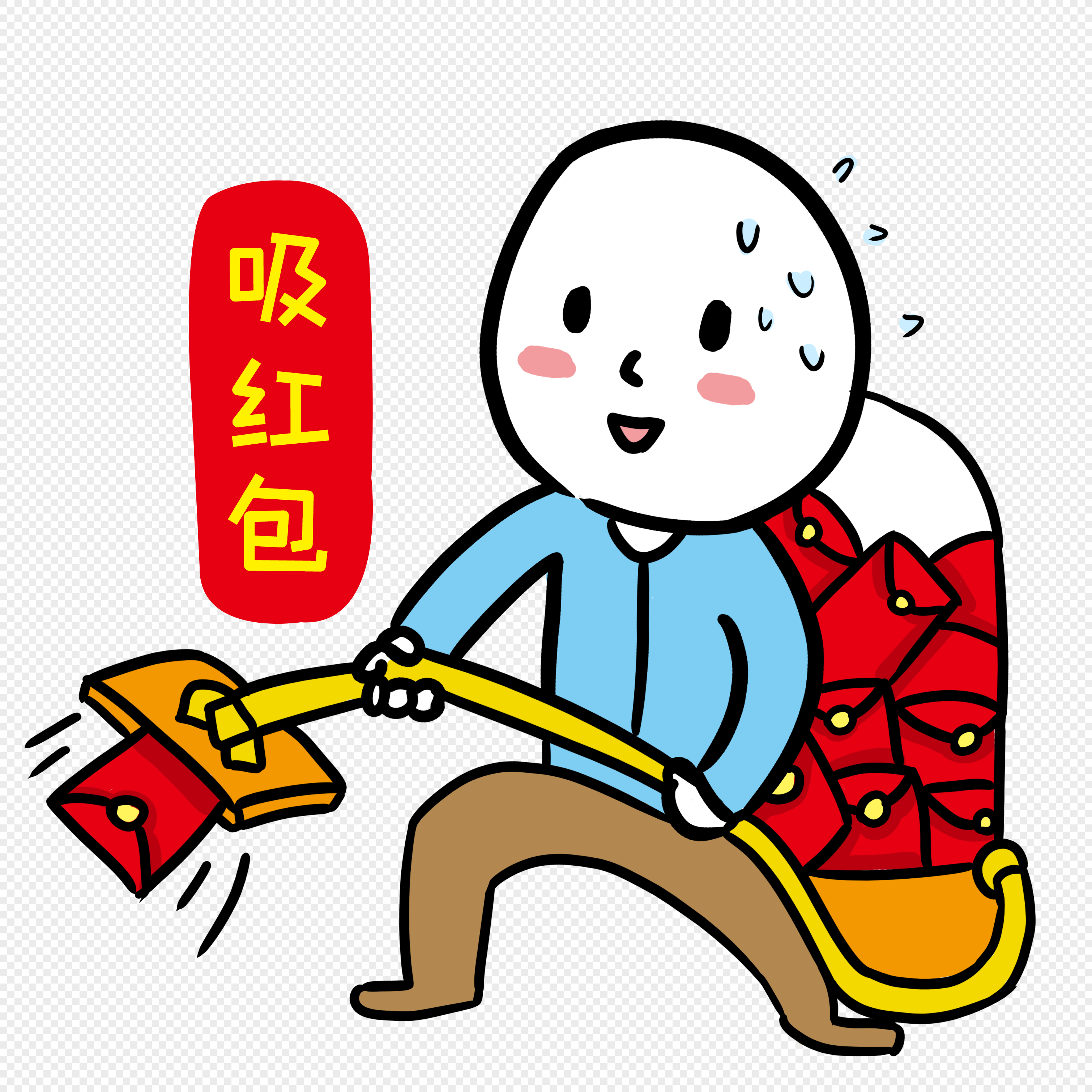 Red envelope emoji clipart. Free download transparent .PNG