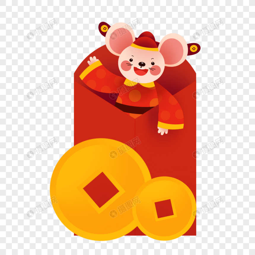 Red Envelope Clipart PNG Images, Five Fortune Red Packets Great Luck Red  Envelope Is An Illustration Group Red Envelope, Encourage Bonus, Year End  Awards, Open Door PNG Image For Free Download