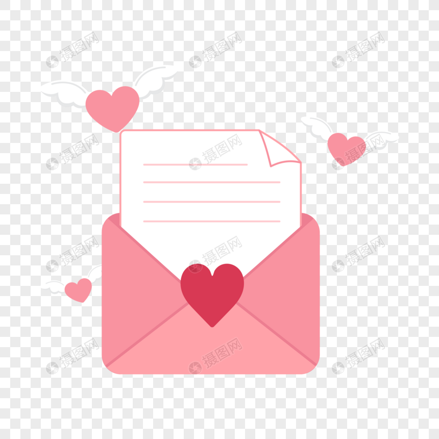 love letter png image picture free download 401669838 lovepik com