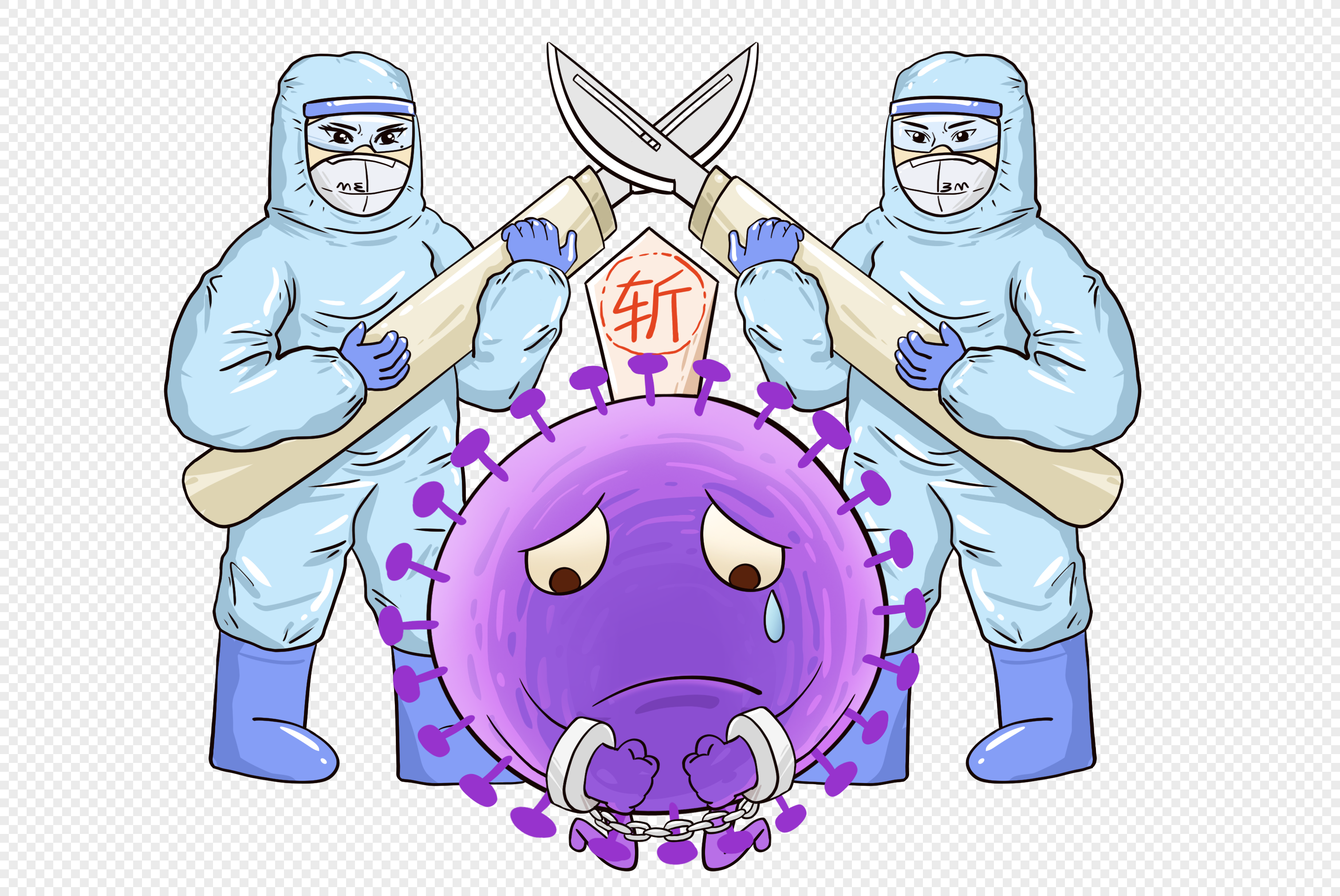Врачи сражаются с коронавирусом рисунки