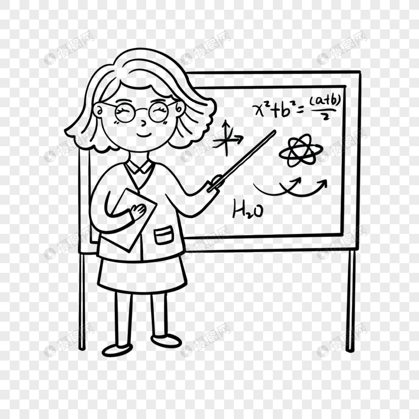 Teacher Stick Figure PNG Image Free Download And Clipart Image For Free  Download - Lovepik | 401691691