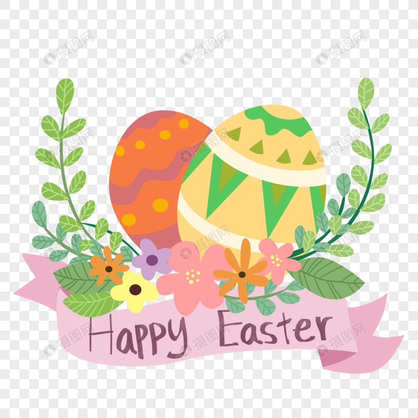 Hand Drawn Cartoon Easter PNG Hd Transparent Image And Clipart Image For  Free Download - Lovepik | 401697234