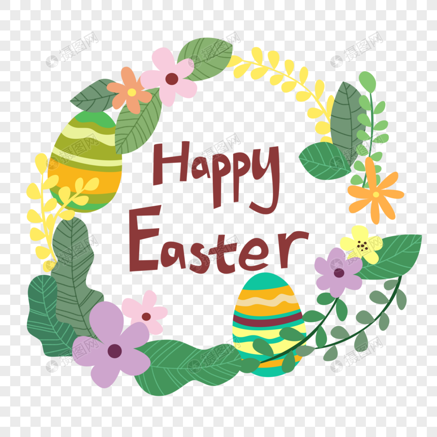 easter border png image picture free download 401697239 lovepik com easter border png image picture free